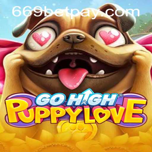 GoHighPuppyLove: An Immersive Virtual Adventure